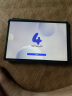 华为平板电脑MatePad 11.5英寸二合一学生学习游戏120Hz高刷大全面屏 标准版丨8G+256G 灰 LTE 标配 实拍图