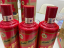 茅台迎宾酒 酱香型白酒 礼盒收藏粮食酒水 53度 500mL 3瓶 红迎宾+紫迎宾 实拍图