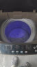 扬子12KG智能风干防缠绕蓝光洗涤全自动洗衣机家用蓝光洗护大容量波轮洗脱一体机 晒单实拍图
