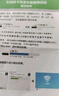 usb免驱动无线网卡5g双频千兆wifi台式机笔记本电脑接收发射wifi6 650M迷你型【免驱升级版】 实拍图