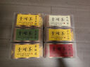 莫等闲6大茶种组合 金骏眉红茶正山小种大红袍铁观音龙井绿茶碧螺春自饮 6大茶种组合装 实拍图