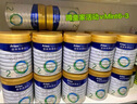 美素佳儿（Friso）皇家美素佳儿3段800g幼儿配方牛奶粉（新国标） 2罐 实拍图