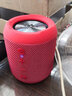 朗琴（ROYQUEEN） M350无线蓝牙音箱插卡户外便携式重低音炮手机迷你小音箱音响TWS无线互联 烈焰红 官方标配 实拍图