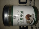 劣狐狐椰子油食用护发护肤冷榨初榨油烘焙炒菜纯海南天然椰油500ml家用 椰子油500ml 实拍图