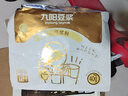 九阳豆浆（Joyoung Soymilk） 黑豆纯豆浆粉袋装无蔗糖添加谷物早餐高植物蛋白代餐 纯豆12条+纯黑豆12条【24杯】 实拍图