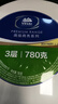 维达有芯大卷纸3层780克*12卷 大盘纸商场酒店卫生间整箱VS4035 实拍图