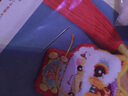 暖猫刺绣平安符diy手工制作钥匙扣醒狮平安福情侣礼物送男友材料包 醒狮牛[薫衣草+礼盒+绣绷] 实拍图