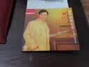 田伟宁：扬琴经典名曲琴（DSD CD） 实拍图