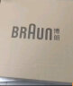 博朗（BRAUN）尊享9系Pro皮质旅行充电盒礼盒款电动剃须刀整机德国进口往复式剃须刀刮胡刀送男友生日礼物 男 实拍图