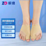 振德（ZHENDE）拇外翻固定器 舒适可穿鞋男女通用拇指外翻矫正器拇外翻脚趾分离器分趾器 日用型 1对装   晒单实拍图