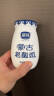 蒙纯（mengchun）鄂尔多斯低温酸奶蒙古老酸奶原味 生牛乳发酵 内蒙特产儿童孕妇 220g 8瓶 实拍图
