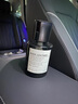 快美特（CARMATE）日本汽车香水车载香薰男士专用高档持久淡香女士车用车内高级摆件 沐光公爵【中香】160ml大容量 出口品质 实拍图