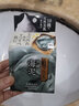 吉百事（Kappus）牛乳石碱日本进口抹茶香皂绿茶洁面皂冲绳海泥洗脸洗手皂沐浴皂 牛牌COW冲绳海泥皂-3块 实拍图