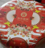 御茶膳房糕点心年货礼盒过年送礼春节礼品新年零食礼包北京特产礼物660g 实拍图