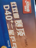 红双喜DHS乒乓球赛顶40+有缝球比赛训练飒耐打阻燃 二星级 10只 黄球 实拍图