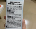柔恩莱 韩国ROUND LAB独岛爽肤水女保湿补水护肤清爽敏感肌化妆水200ml 独岛爽肤水200ml 实拍图