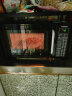 格兰仕（Galanz） 平板微波炉烤箱一体机 光波炉20L 家用智能多功能一体 小型迷你烧烤解冻预约DGB0 全新机器 晒单实拍图