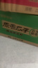 洽洽瓜子五香休闲炒货零食葵花籽原味年货 原味22g50袋 实拍图