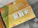 京鲜生 云南哀牢山冰糖橙/橙子 净重9斤 单果170-260g 生鲜水果礼盒 实拍图