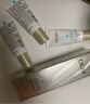 玉兰油（OLAY）全新小白伞防晒霜30ml*2防水防汗高倍防晒乳户外男女军训隔离霜 实拍图