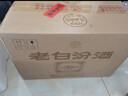 汾酒 老白汾10 清香型白酒 42度 450mL*6瓶 整箱 实拍图