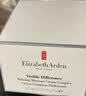 伊丽莎白雅顿（Elizabeth Arden） 雅顿21天复合面霜水凝霜护肤滋润修护保湿 修护复合霜75ml 实拍图