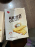 春光 食品 海南特产 休闲零食 可丽思派100g*3盒椰子口味香脆可口 实拍图