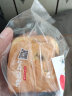 巴比熊（BA BI XIONG） 红豆夹心吐司早餐乳酸菌口袋夹心小麦面包蛋糕490g整箱 红豆鲜吐司490g 实拍图