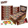 M&M'Smm豆巧克力花生巧克力牛奶巧克力豆整盒装 40gX24小包 (M&M牛奶巧克力豆黑色包装) 实拍图