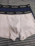 花花公子（PLAYBOY）男士内裤男纯棉抗菌平角裤头宽松潮流四角透气男生裤衩短裤4条装 【10A抗菌】黑色、深灰、浅花灰、藏青 4条 XL (建议体重110-130斤) 实拍图