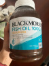澳佳宝Blackmores鱼油深海鱼油成人Omega3含DHA EPA无腥味易吸收rTG型大罐装400粒/瓶软胶囊中老年成人 澳洲进口 实拍图