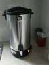 维思美 商用电加热双层不锈钢开水桶10L 保温桶烧水器奶茶桶烧水桶 实拍图