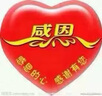 太平鸟女装牛仔裤秋季大直筒裤时尚休闲百搭通勤质感 牛仔中黑 M 实拍图