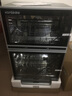 康星（konse）消毒柜家用 小型 立式消毒碗柜 高温碗筷消毒柜 厨房茶杯消毒柜双开门 二星级 76L ZTP76-S1 实拍图