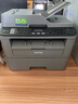 兄弟MFC-7380 7480d 7880dn黑白打印机 家用办公商用企业 打印复印扫描多功能传真一体机 MFC-7480D（四合一）USB连接 双面打印 实拍图