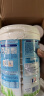 爱达力（Nactalia）法国原装进口爱达力系列婴儿配方奶粉1段（0-6月龄）800g*4新国标 晒单实拍图