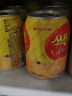 乐天粒粒橙饮料含果粒便携盒装韩国原装进口238ml*12罐1号会员店 实拍图