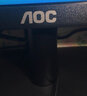 AOC23.8英寸144Hz 3000:1高对比 HDMI低蓝光不闪 可壁挂 三边微边 超薄节能 办公电脑显示器 24B35XN 实拍图