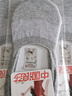浪莎袜子女纯棉隐形袜春夏薄款透气女船袜全棉防滑低帮短袜七夕送女友 颜色备注 4双 均码 纯棉防滑女袜 实拍图