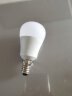欧普照明（OPPLE） led灯泡 节能 省电 球泡耐用持久 10只装【E14灯头小螺口】4瓦 正白光 实拍图