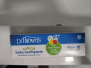 布朗博士布朗博士儿童牙膏 美国原装进口 婴儿牙膏 无氟配方 草莓味 实拍图
