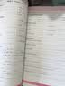 [沪教牛津]小学英语默写能手六年级下册沪教牛津版 通城学典 2024春 实拍图