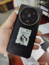 小米14 Ultra 16GB+1TB 黑色 徕卡光学镜头 徕卡75mm浮动长焦 骁龙8Gen3 5G小米手机【现货速发】 晒单实拍图