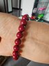 可辰朱砂手串本命年手链护身符转运珠高含量紫金砂情侣男女生日礼物 8mm紫金砂手串+鉴定证书 实拍图