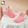 Hello Kitty童鞋女童雪地靴女孩冬季短靴宝宝加绒加厚保暖大棉鞋6805粉色30 实拍图