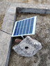 BELAN 太阳能灯照明灯户外庭院灯家用LED投光灯露营营地灯室外防水路灯 一拖二共800W+遥控+各5米线 实拍图