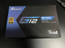 海韵SEASONIC 游戏电源G12 GM650电源650W 金牌半模 双路CPU供电 14cm小身形 智能温控 实拍图