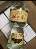 北大仓 部优经典1984 53度 500ml*4瓶 整箱装 酱香型白酒【自饮口粮酒】 实拍图