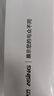 ASiNG大行A9 Pro 双激光翻页笔教师用多功能投影笔液晶屏led放大凸显数字激光时间显示倒计时 32G内存 实拍图