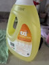 斧头牌AXE去污地板清洁剂柠檬清香地板水 瓷砖木板大理石通用2L*2瓶 阳光柠檬2L*2瓶 实拍图